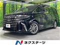 2025 Toyota Alphard