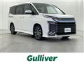 2022 Toyota Voxy