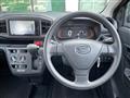 2022 Daihatsu Mira Es