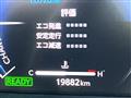 2025 Toyota Crown