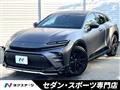 2025 Toyota Crown
