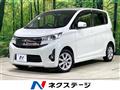 2014 Mitsubishi eK Custom