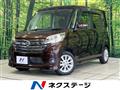 2014 Nissan DAYZ ROOX