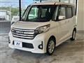 2015 Nissan DAYZ ROOX