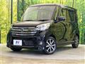 2015 Nissan DAYZ ROOX
