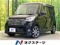 2015 Nissan DAYZ ROOX