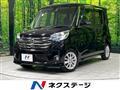 2015 Nissan DAYZ ROOX
