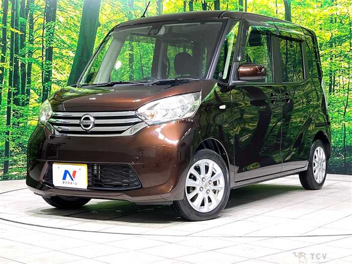 2016 Nissan DAYZ ROOX
