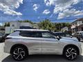 2022 Mitsubishi OUTLANDER PHEV