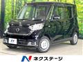 2019 Nissan DAYZ ROOX