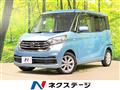 2019 Nissan DAYZ ROOX