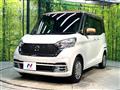 2019 Nissan DAYZ ROOX