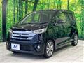 2014 Nissan DAYZ