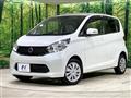 2015 Nissan DAYZ