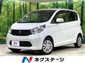 2015 Nissan DAYZ