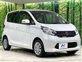 2015 Nissan DAYZ