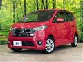 2015 Nissan DAYZ