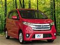 2015 Nissan DAYZ
