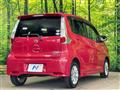 2015 Nissan DAYZ