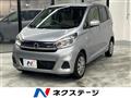 2015 Nissan DAYZ