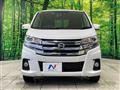 2017 Nissan DAYZ