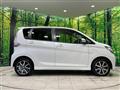 2017 Nissan DAYZ