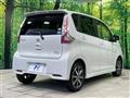 2017 Nissan DAYZ