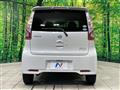 2017 Nissan DAYZ