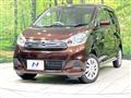 2017 Nissan DAYZ