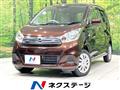 2017 Nissan DAYZ