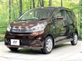 2017 Nissan DAYZ