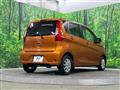 2019 Nissan DAYZ