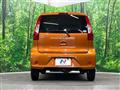 2019 Nissan DAYZ
