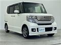 2015 Honda N BOX