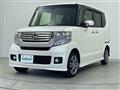 2015 Honda N BOX