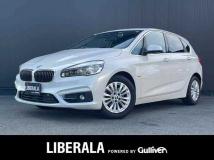 2017 BMW 2 Series