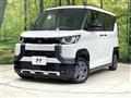 2025 Mitsubishi DELICA MINI