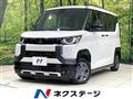 2025 Mitsubishi DELICA MINI