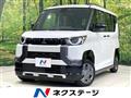 2025 Mitsubishi DELICA MINI