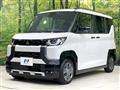 2025 Mitsubishi DELICA MINI