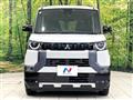 2025 Mitsubishi DELICA MINI