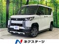 2025 Mitsubishi DELICA MINI