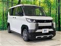 2025 Mitsubishi DELICA MINI
