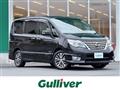 2015 Nissan Serena