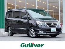 2015 Nissan Serena