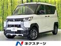 2025 Mitsubishi DELICA MINI