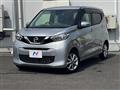 2019 Nissan DAYZ
