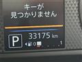 2019 Nissan DAYZ