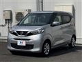 2019 Nissan DAYZ