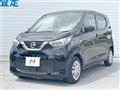 2020 Nissan DAYZ